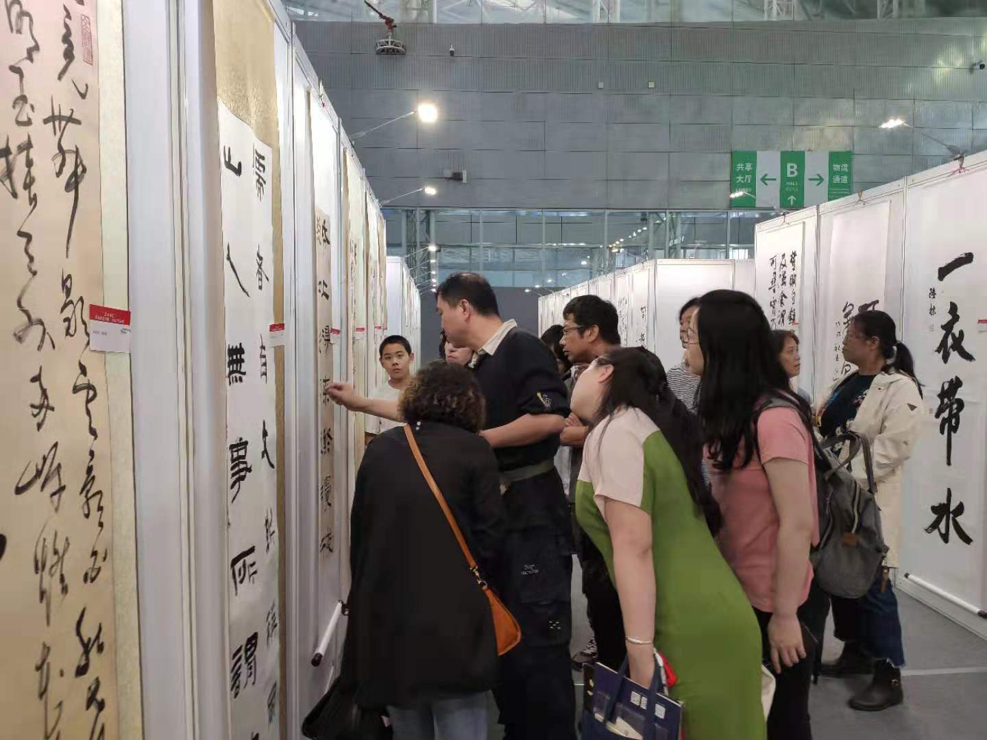 bbce12a117ca86618f5fbf1796cde14.jpg
