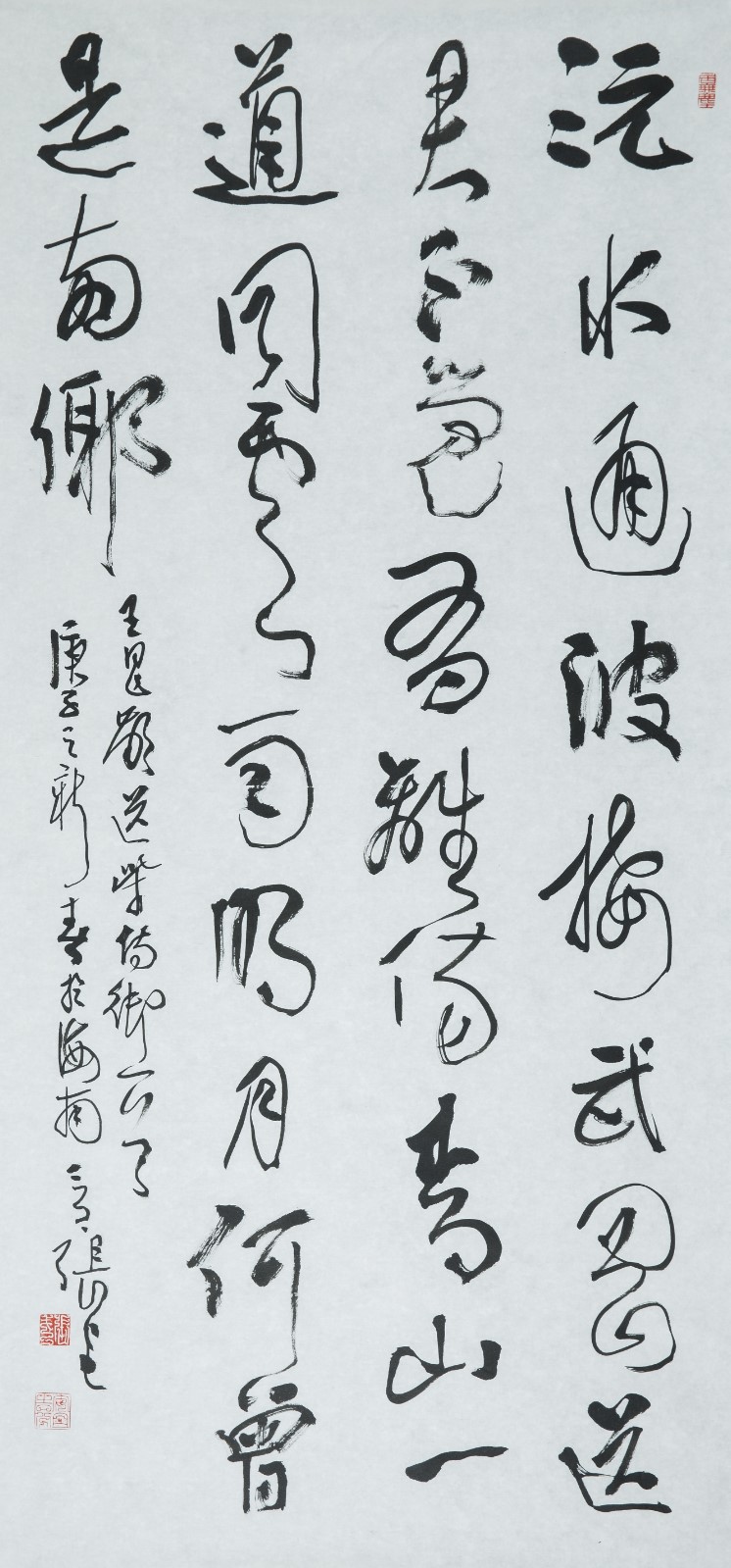 微信图片_20200430171003.jpg