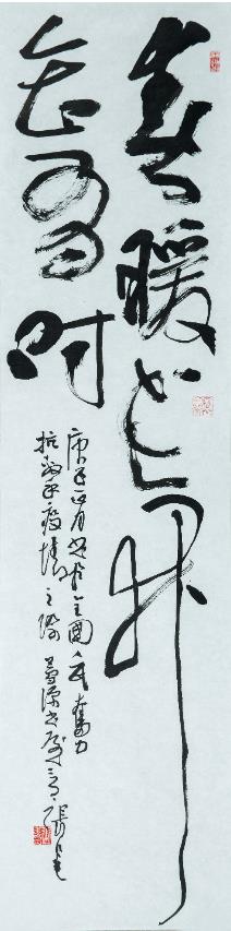 微信图片_20200430170952.jpg