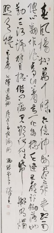 微信图片_20200430203537.jpg