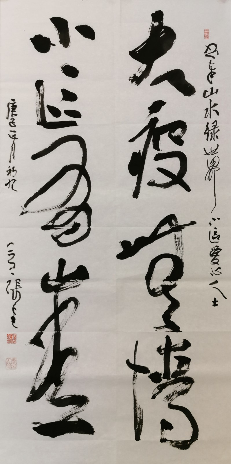 微信图片_20200430203552.jpg
