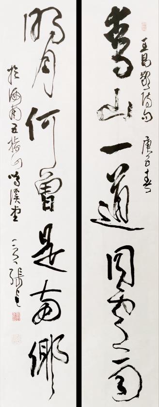 微信图片_20200430203556.jpg
