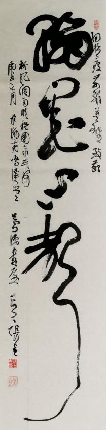 微信图片_20200430203600.jpg