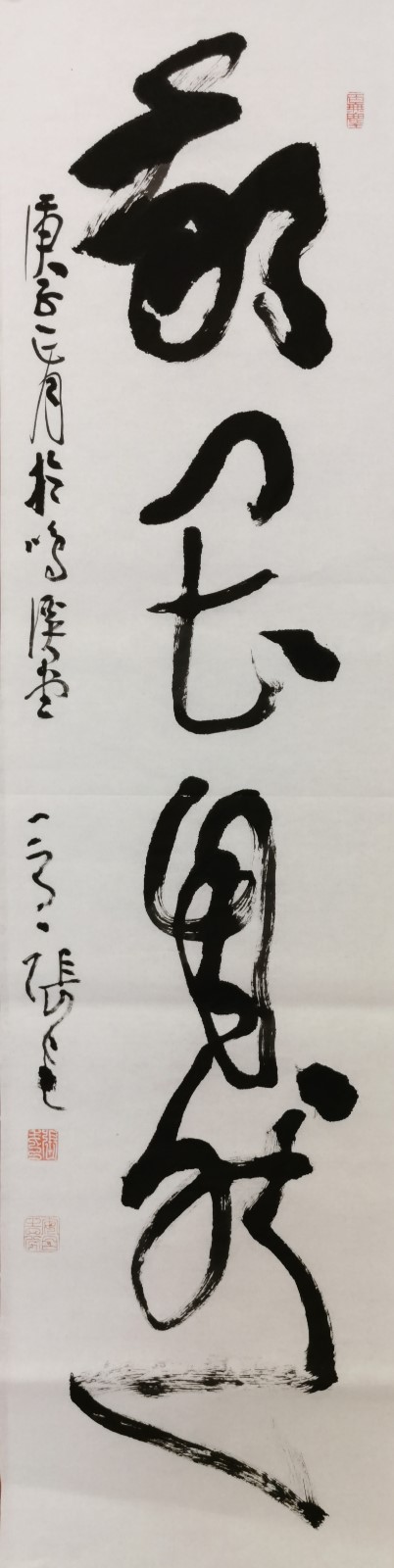 微信图片_20200430203631.jpg