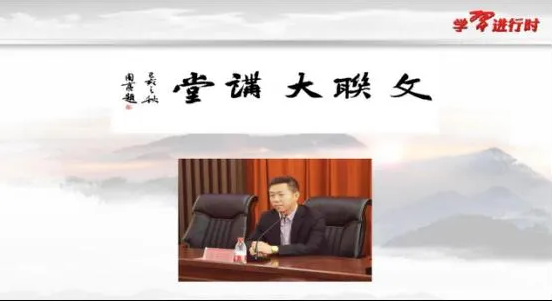微信图片_20200706112051.png 微信图片_20200706112051.png