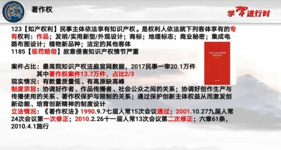 微信图片_20200706112101.png 微信图片_20200706112101.png